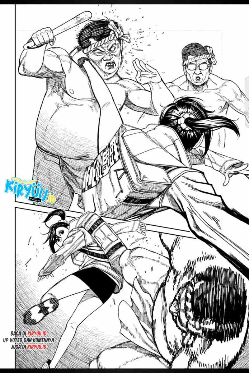 Dandadan Chapter 36 - halaman 3
