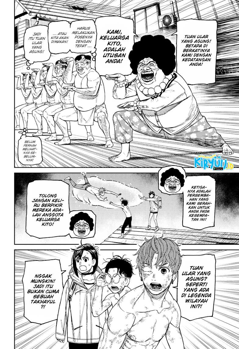Dandadan Chapter 37 - halaman 13