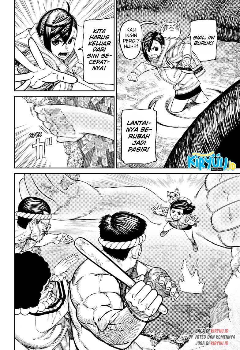 Dandadan Chapter 37 - halaman 3