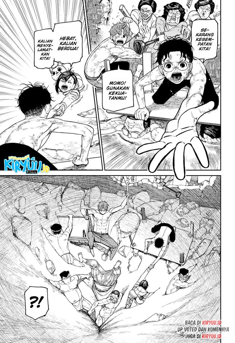 Dandadan Chapter 37 - halaman 6