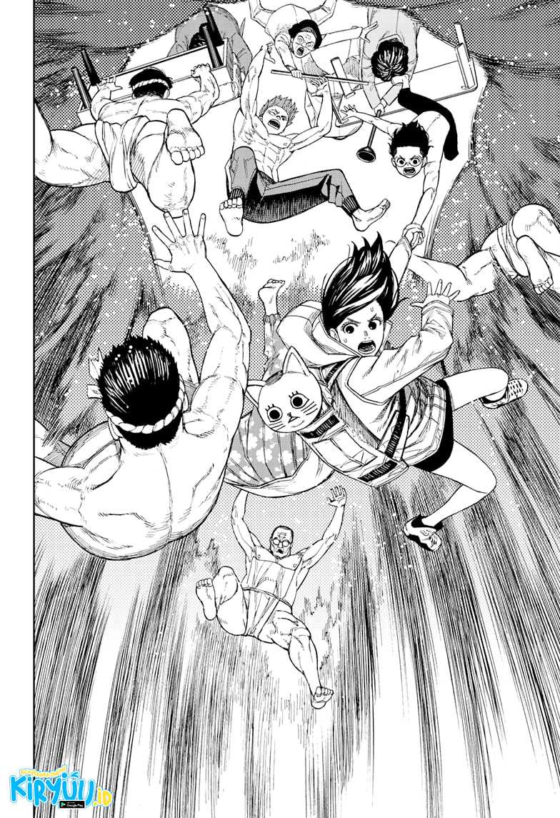 Dandadan Chapter 37 - halaman 7