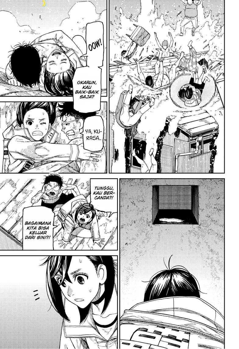 Dandadan Chapter 37 - halaman 8