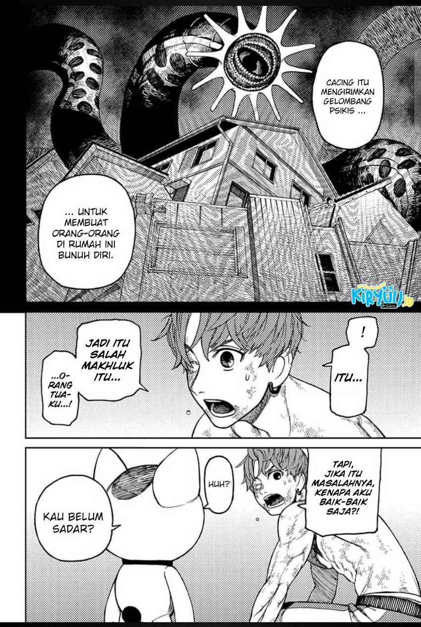 Dandadan Chapter 38 - halaman 12