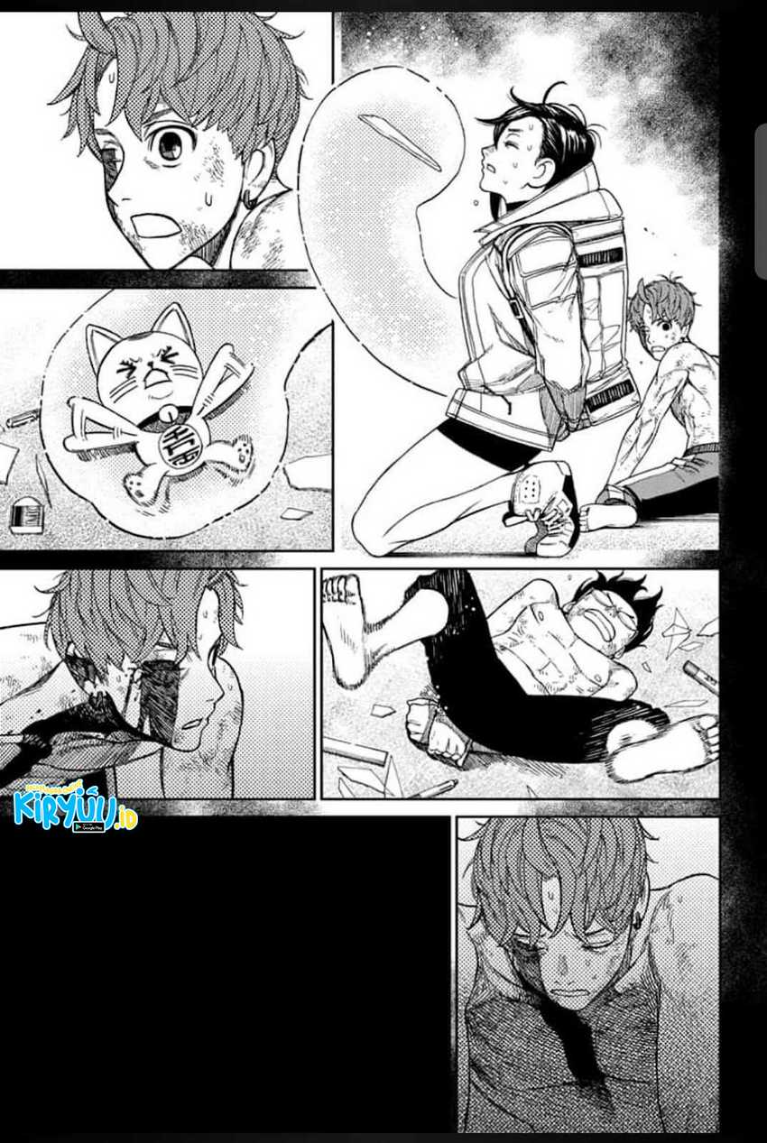 Dandadan Chapter 38 - halaman 15