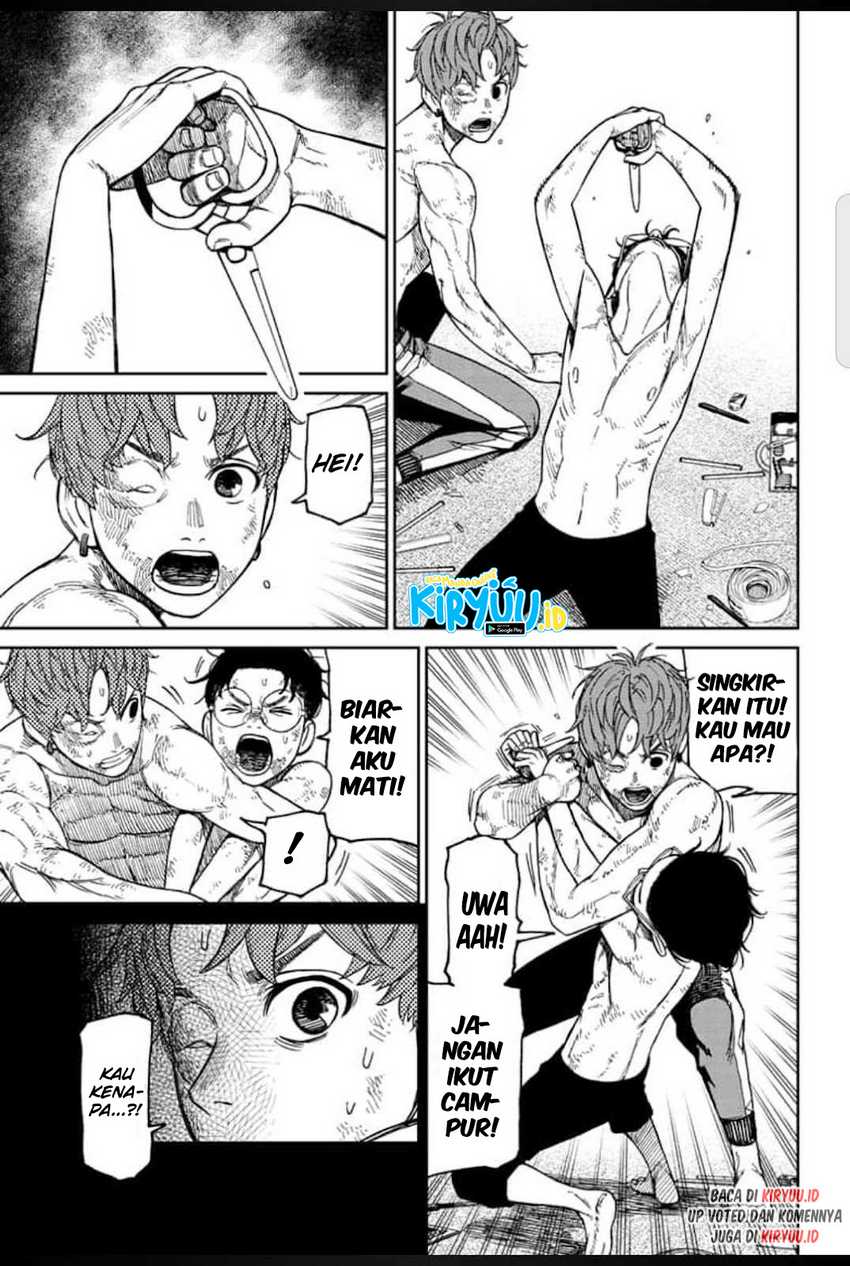 Dandadan Chapter 38 - halaman 7