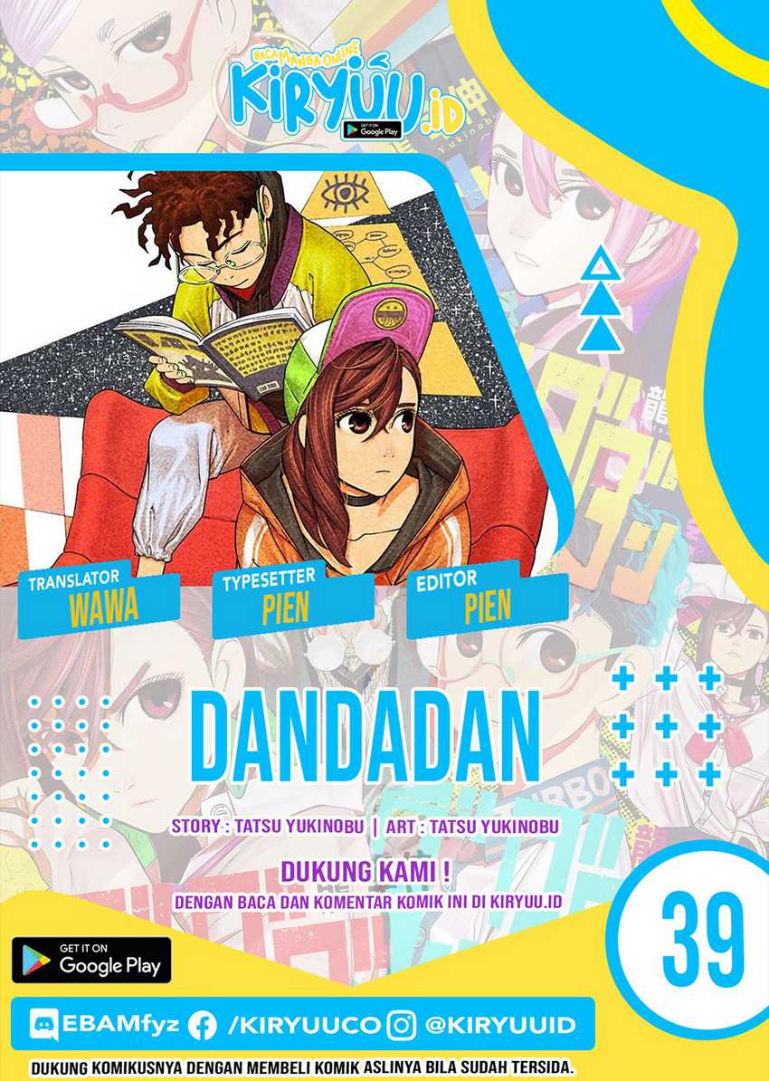 Dandadan Chapter 39 - halaman 1