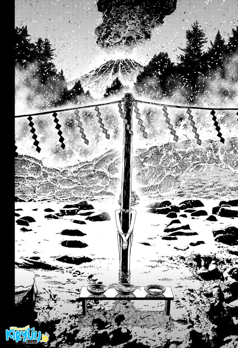 Dandadan Chapter 39 - halaman 12