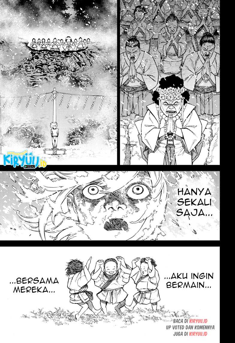 Dandadan Chapter 39 - halaman 13