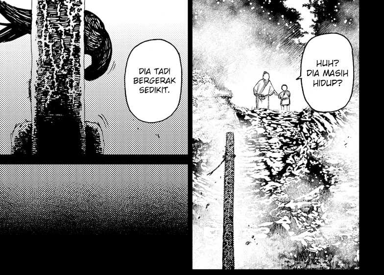 Dandadan Chapter 39 - halaman 15