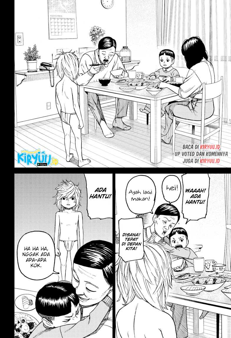 Dandadan Chapter 39 - halaman 17