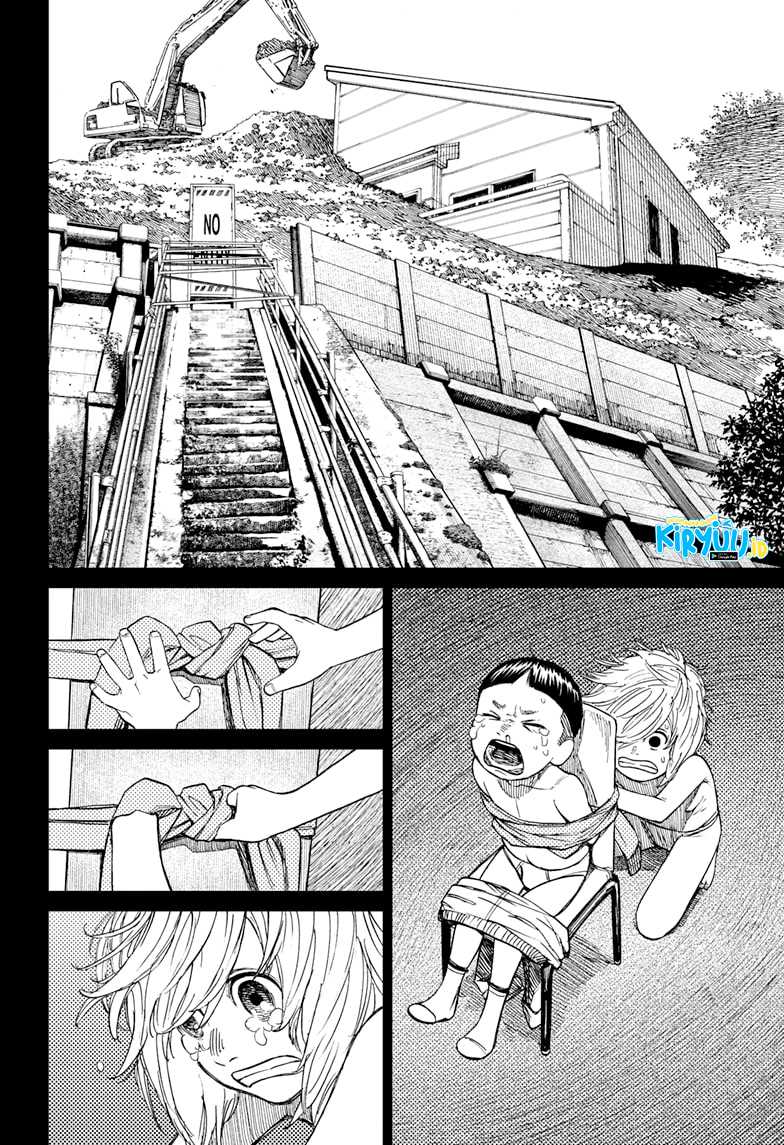 Dandadan Chapter 39 - halaman 21