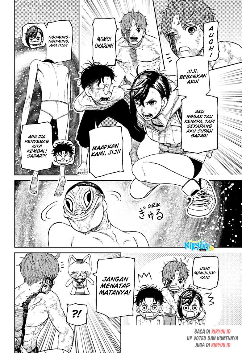 Dandadan Chapter 39 - halaman 3