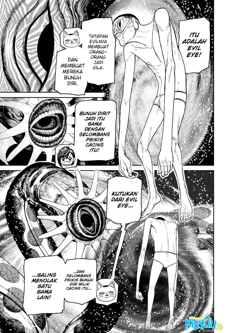 Dandadan Chapter 39 - halaman 4