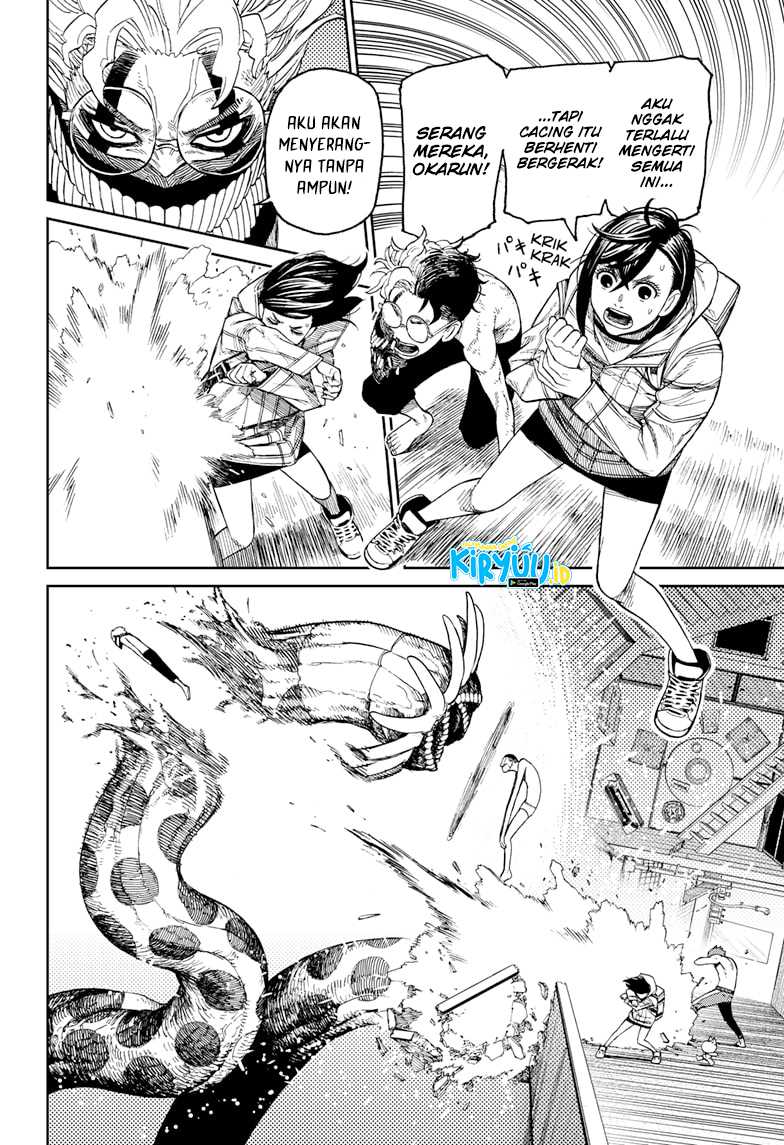 Dandadan Chapter 39 - halaman 5