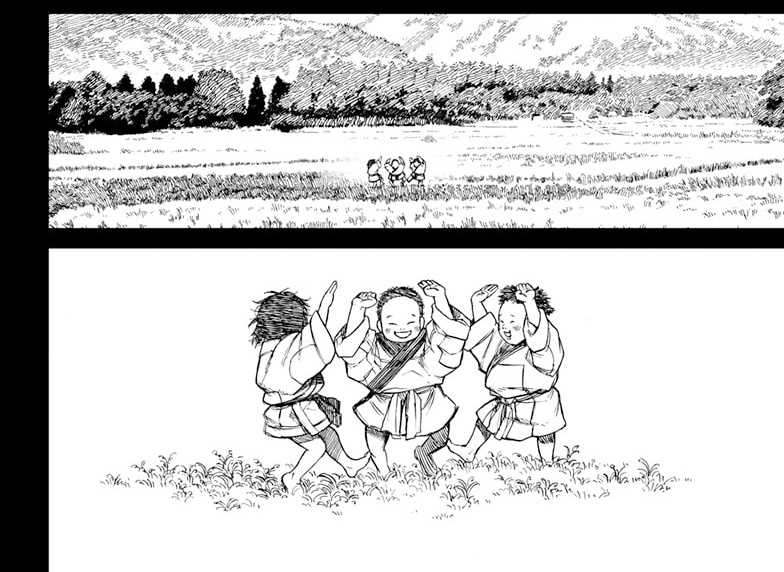 Dandadan Chapter 39 - halaman 8