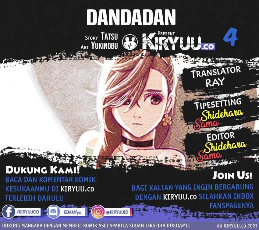 Dandadan Chapter 4 - halaman 1