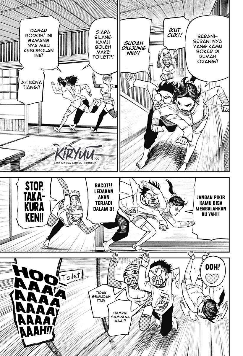 Dandadan Chapter 4 - halaman 13