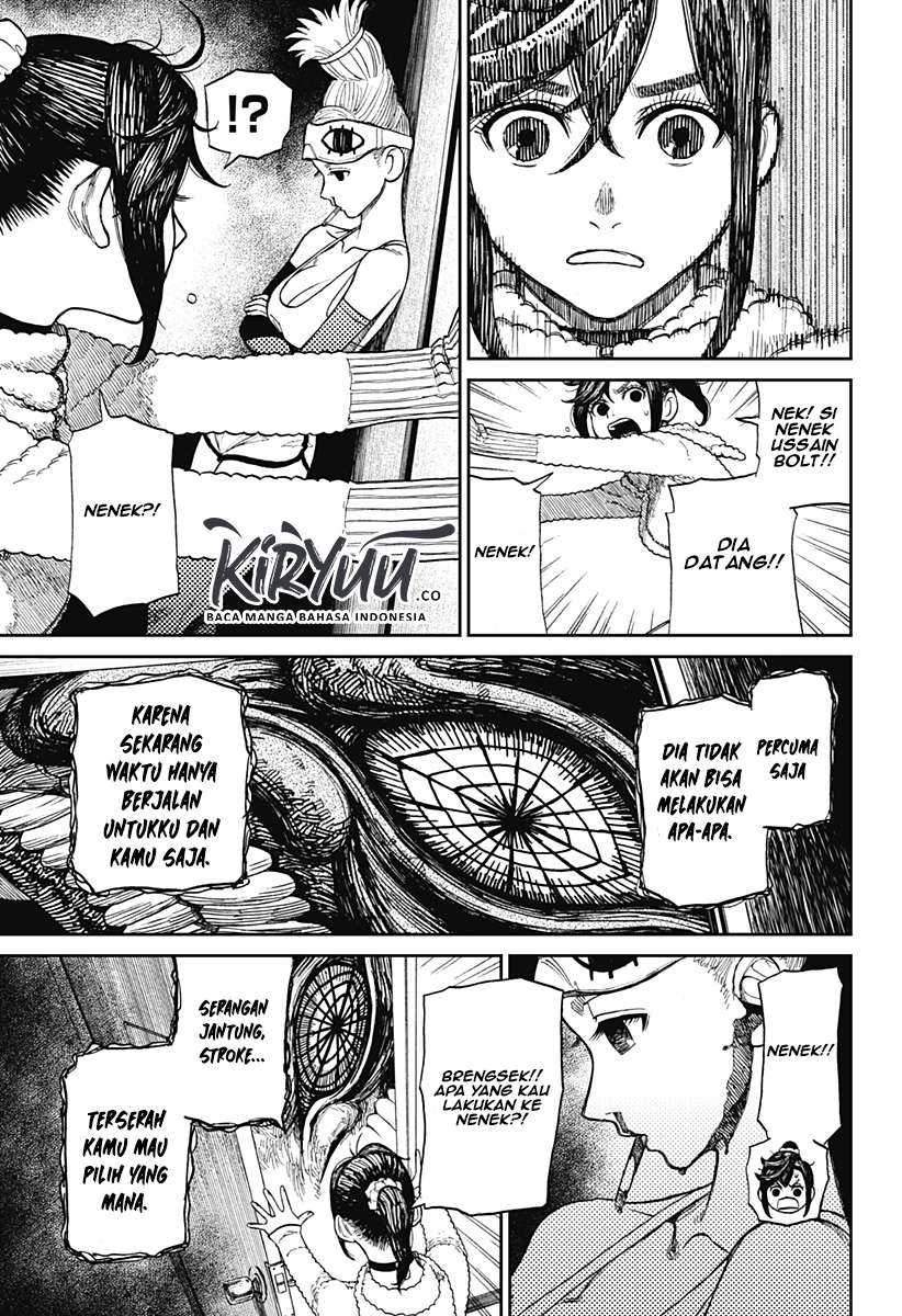 Dandadan Chapter 4 - halaman 17