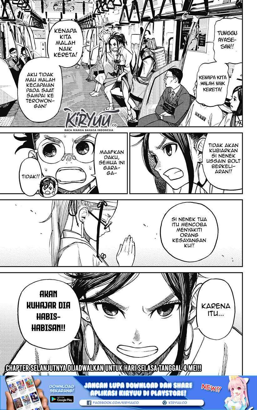 Dandadan Chapter 4 - halaman 23