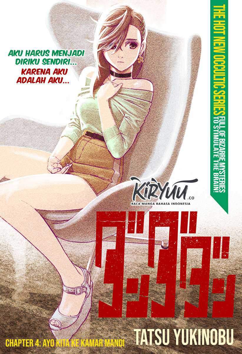 Dandadan Chapter 4 - halaman 4