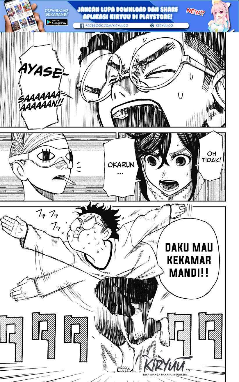 Dandadan Chapter 4 - halaman 5