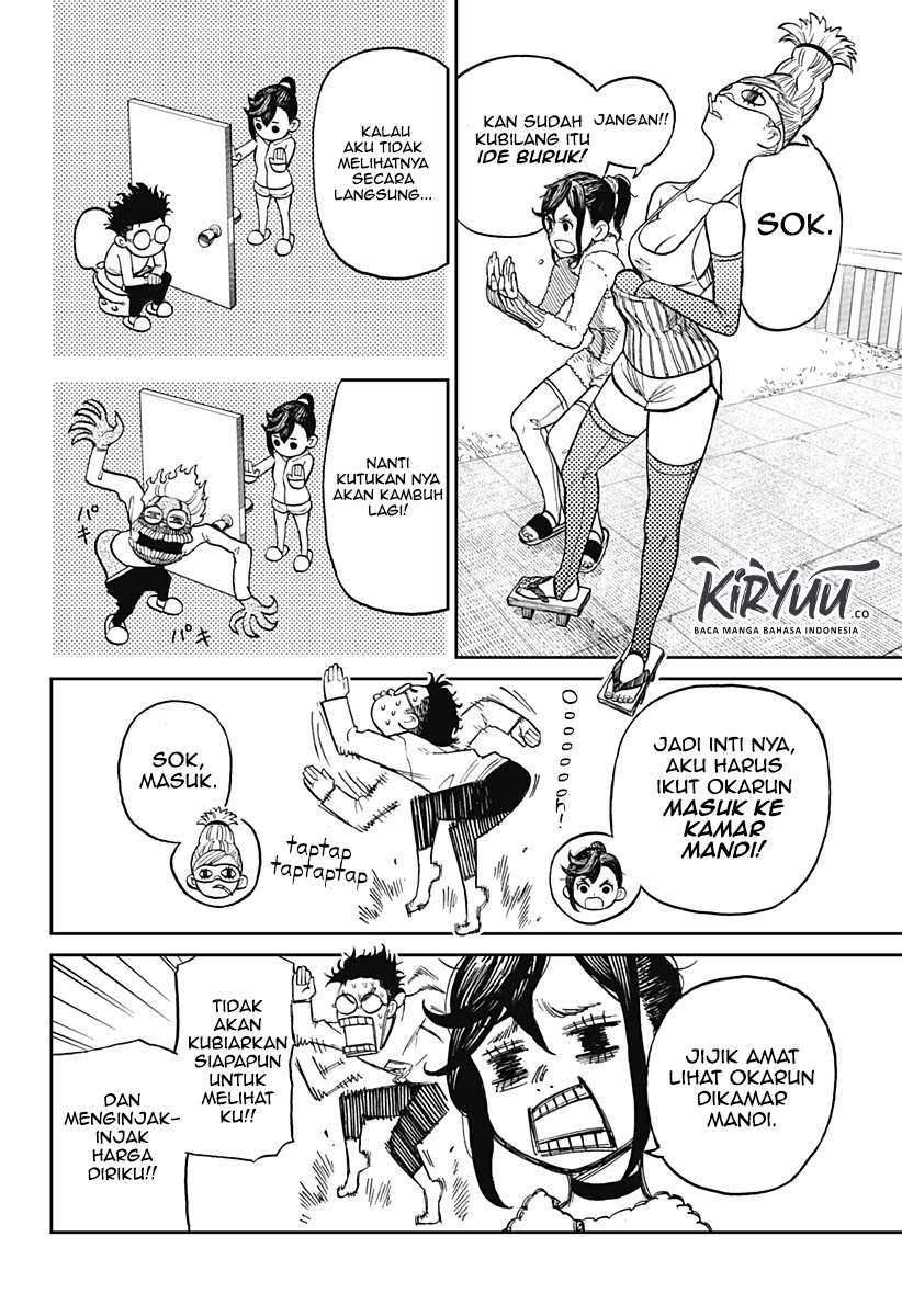 Dandadan Chapter 4 - halaman 6