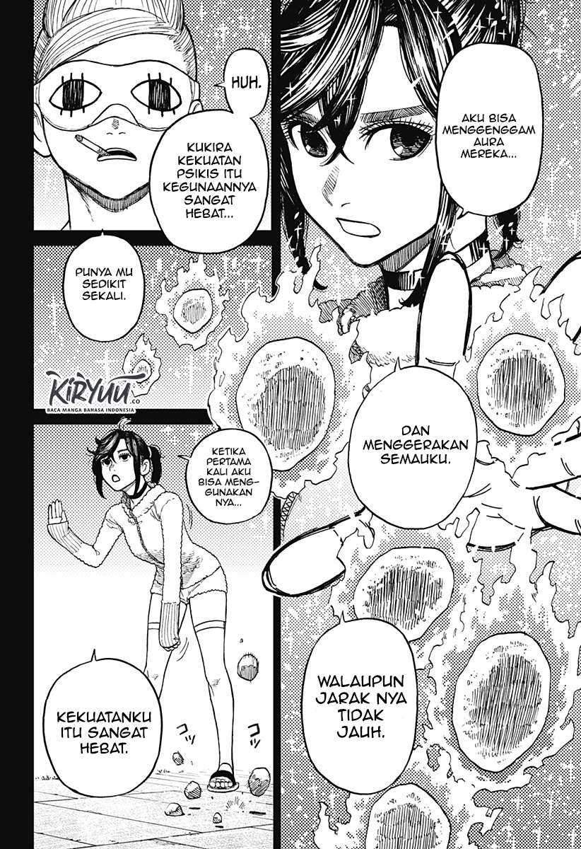 Dandadan Chapter 4 - halaman 8