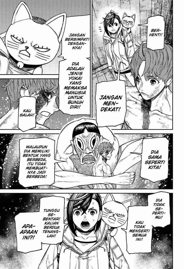 Dandadan Chapter 40 - halaman 10