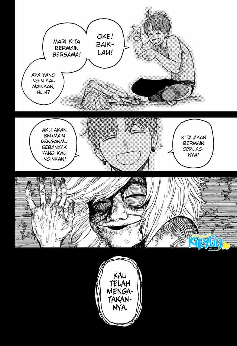 Dandadan Chapter 40 - halaman 17