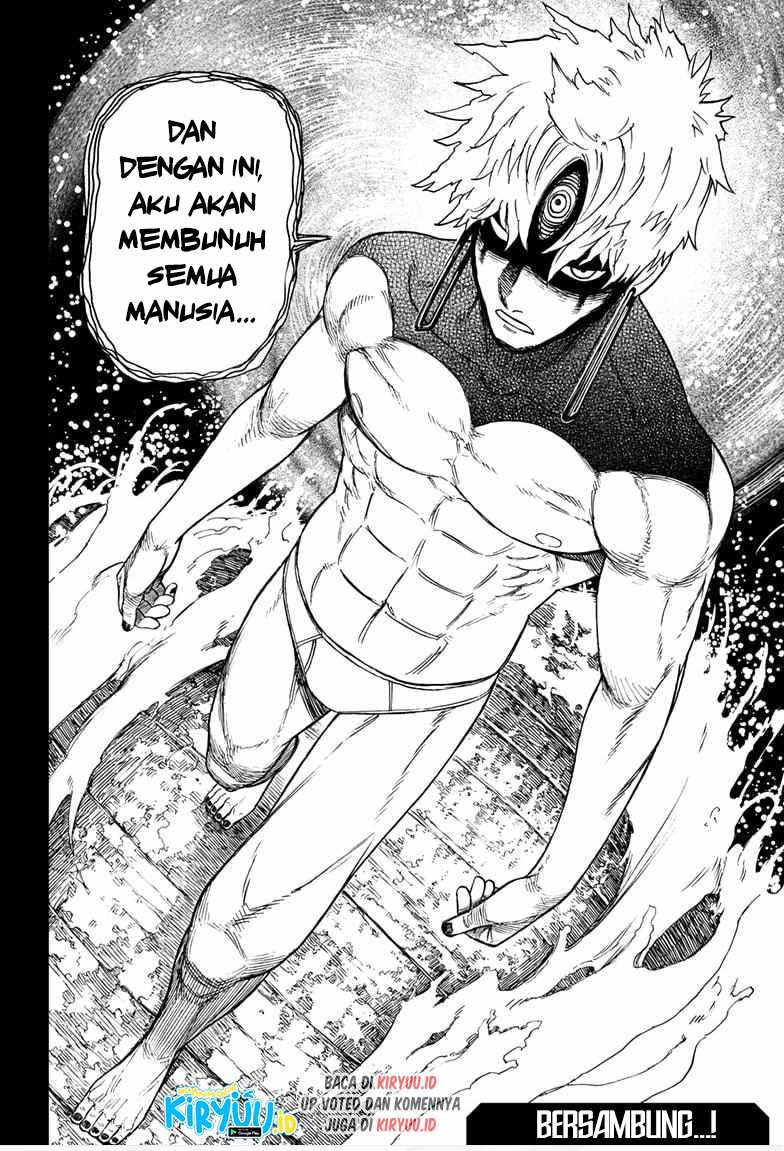 Dandadan Chapter 40 - halaman 26