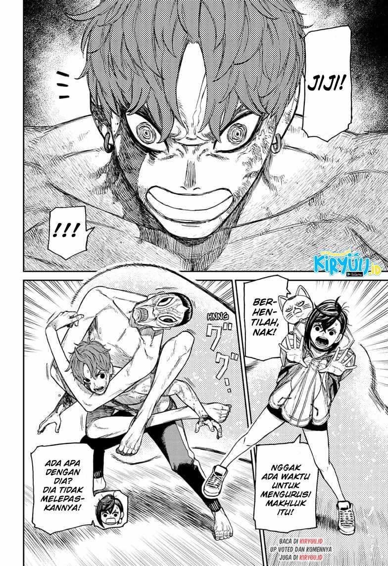 Dandadan Chapter 40 - halaman 3