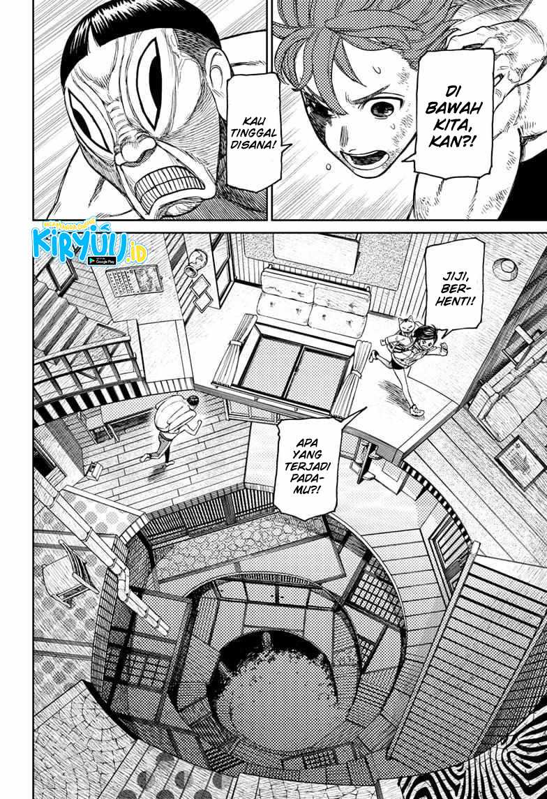 Dandadan Chapter 40 - halaman 5