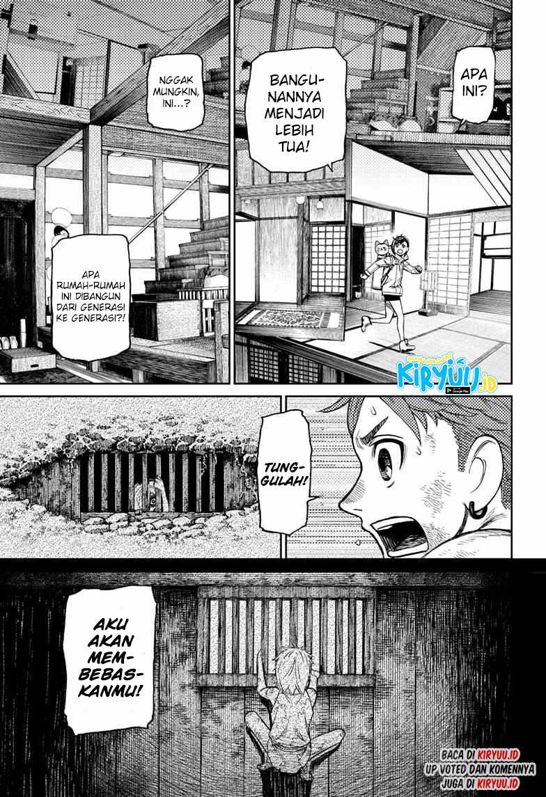 Dandadan Chapter 40 - halaman 6