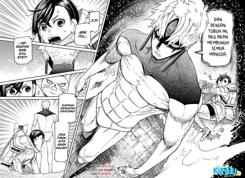 Dandadan Chapter 41 - halaman 3