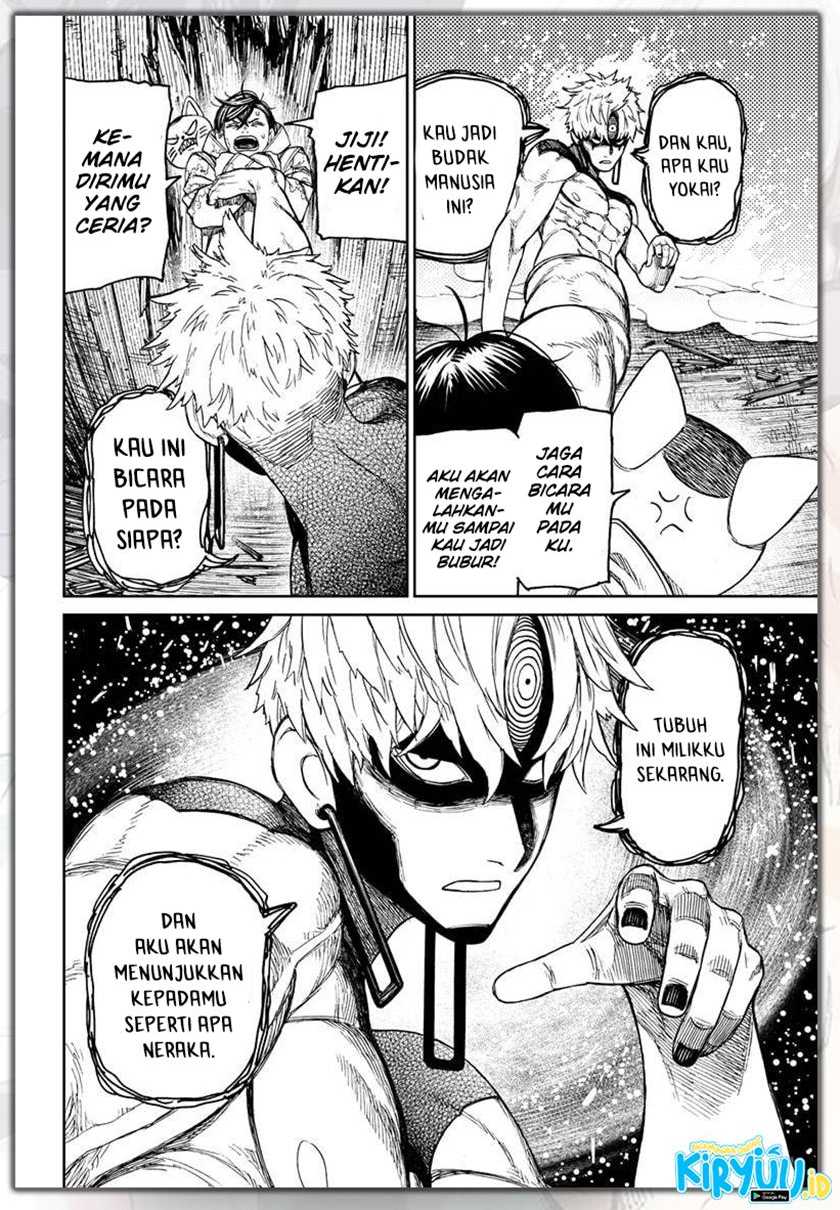Dandadan Chapter 41 - halaman 5