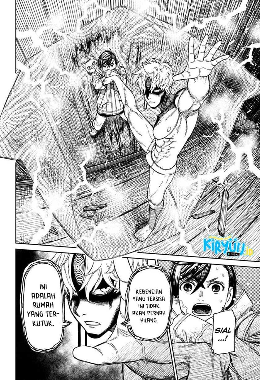 Dandadan Chapter 41 - halaman 7