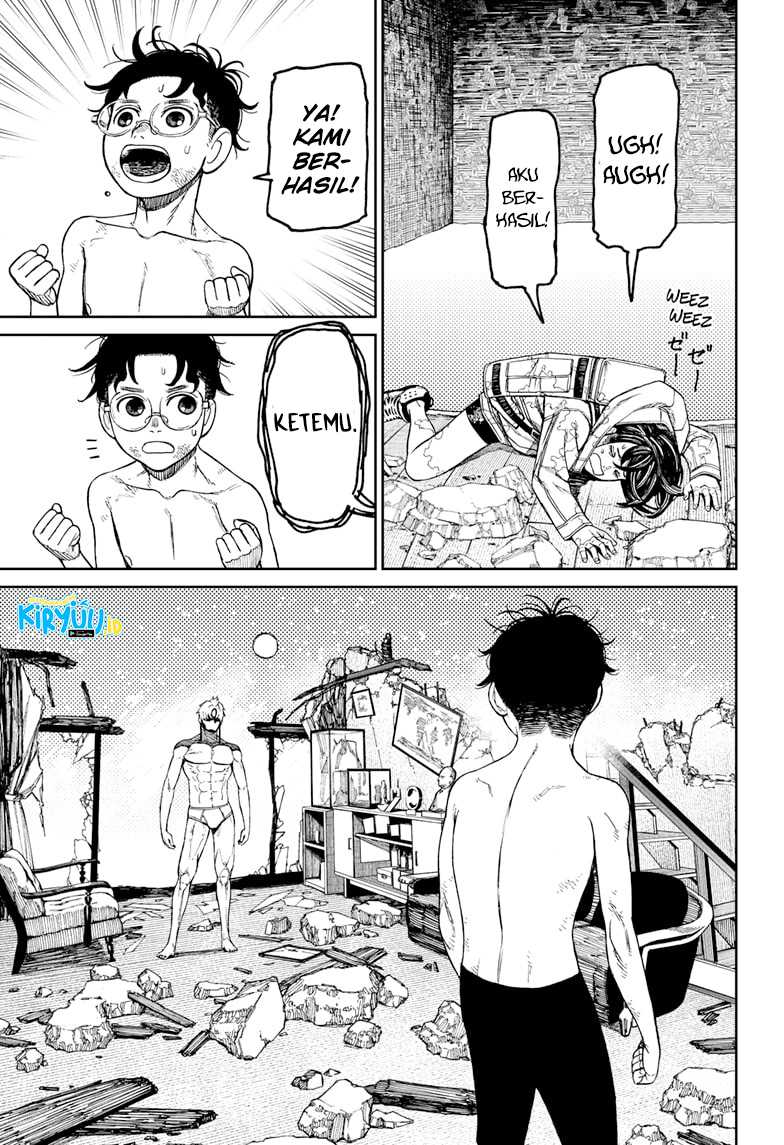 Dandadan Chapter 42 - halaman 14