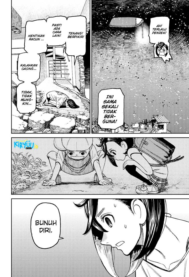 Dandadan Chapter 42 - halaman 17
