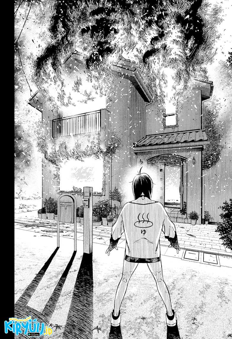 Dandadan Chapter 42 - halaman 19