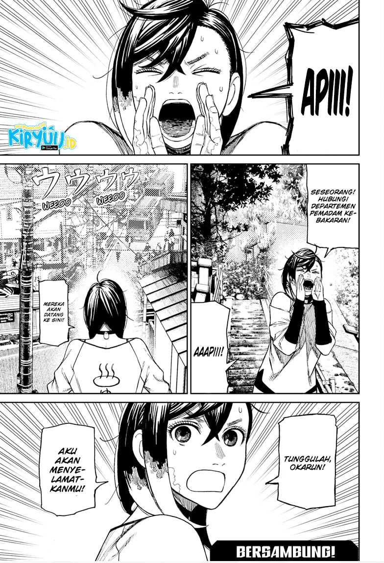 Dandadan Chapter 42 - halaman 20