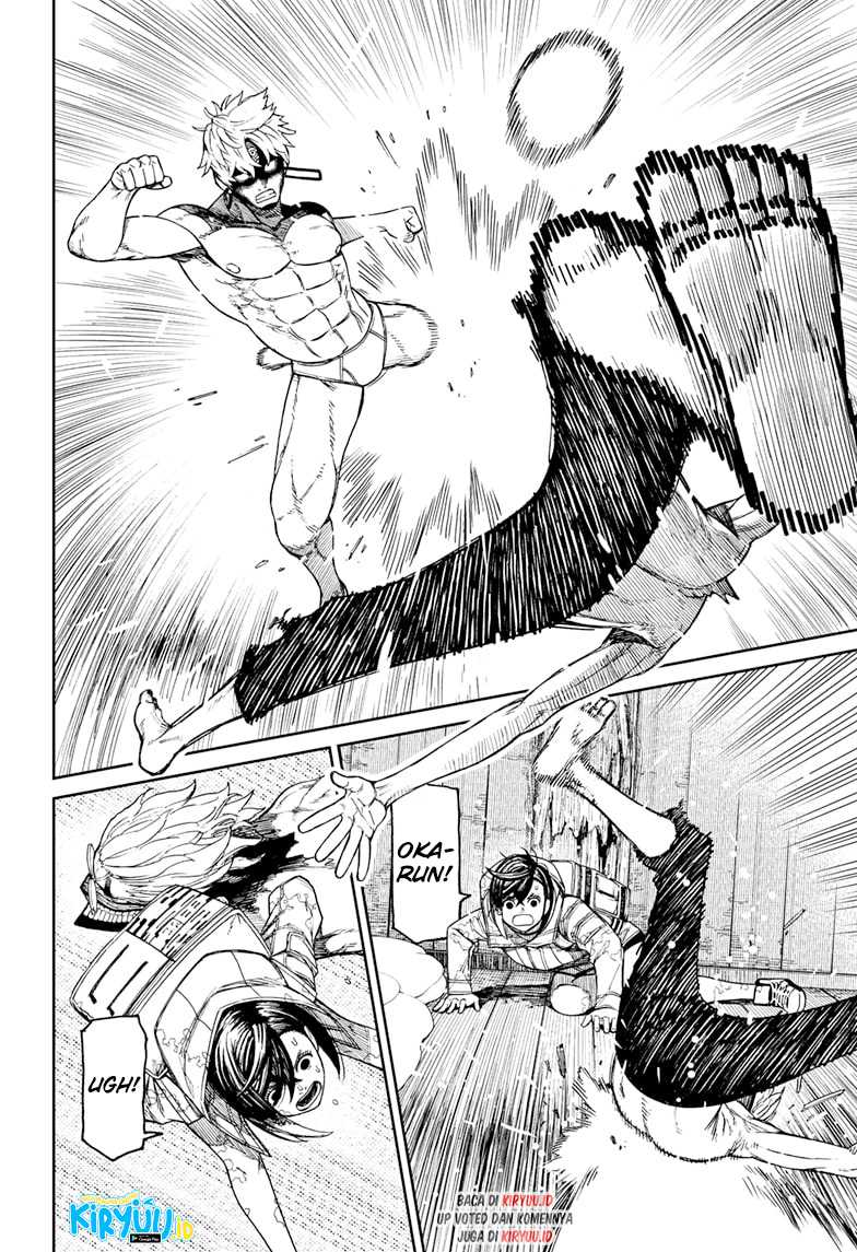 Dandadan Chapter 42 - halaman 3