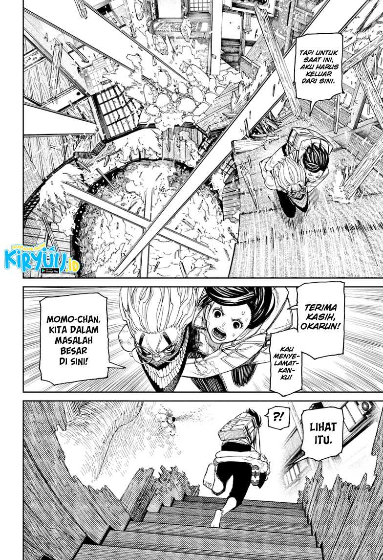 Dandadan Chapter 42 - halaman 5