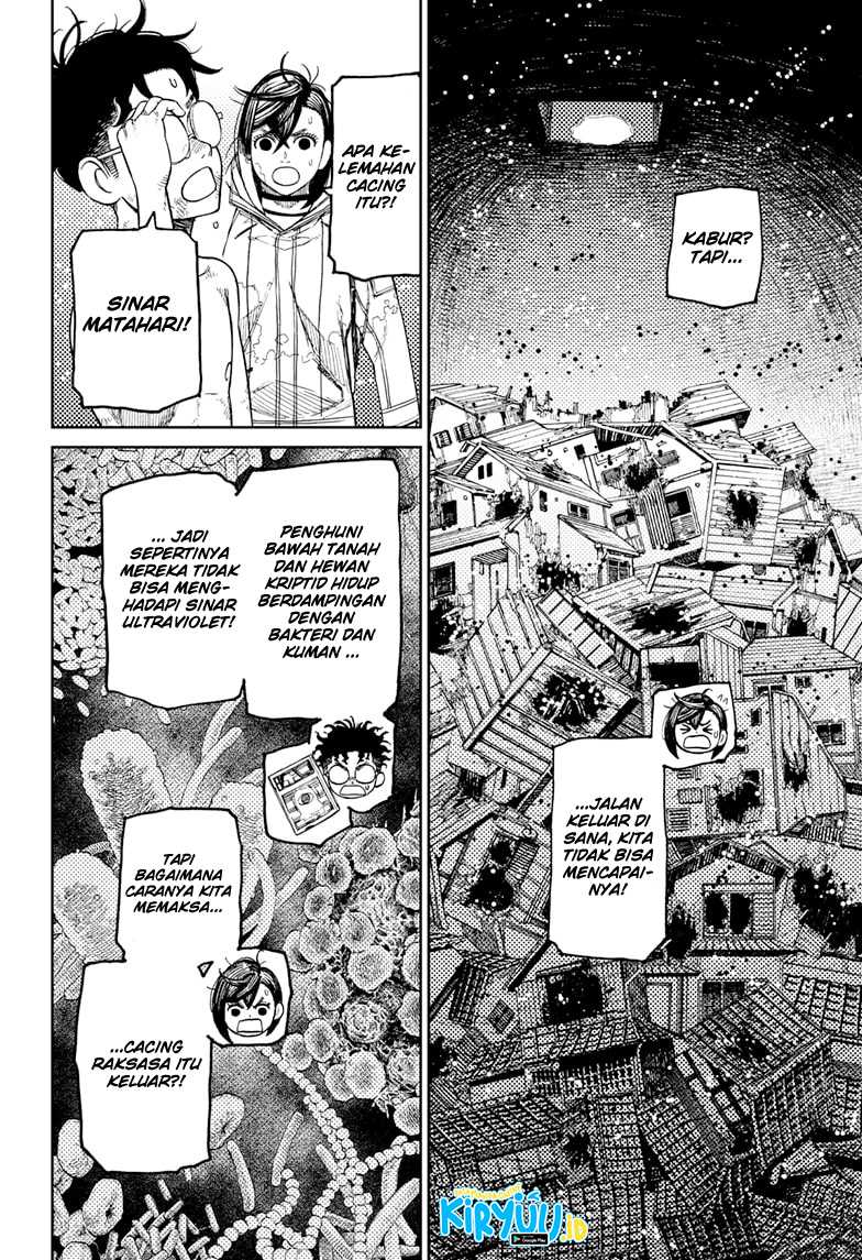 Dandadan Chapter 42 - halaman 7