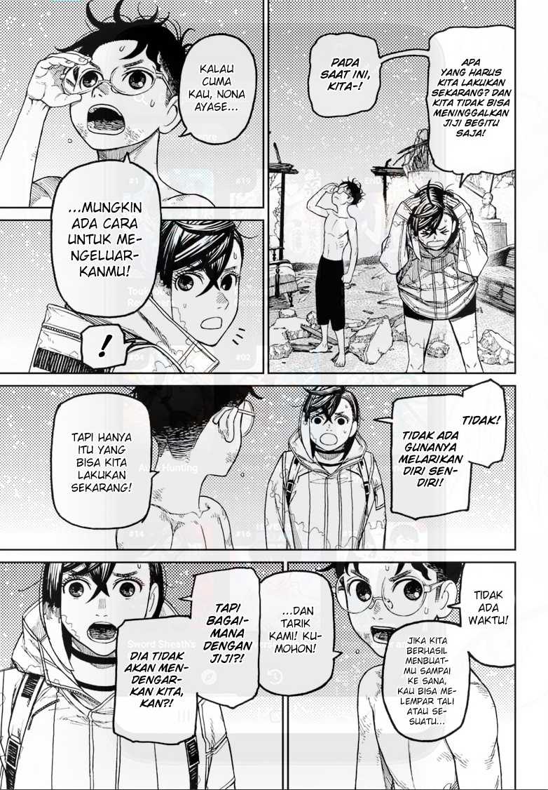 Dandadan Chapter 42 - halaman 8