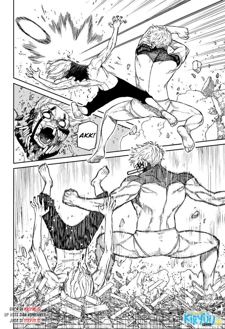 Dandadan Chapter 43 - halaman 6