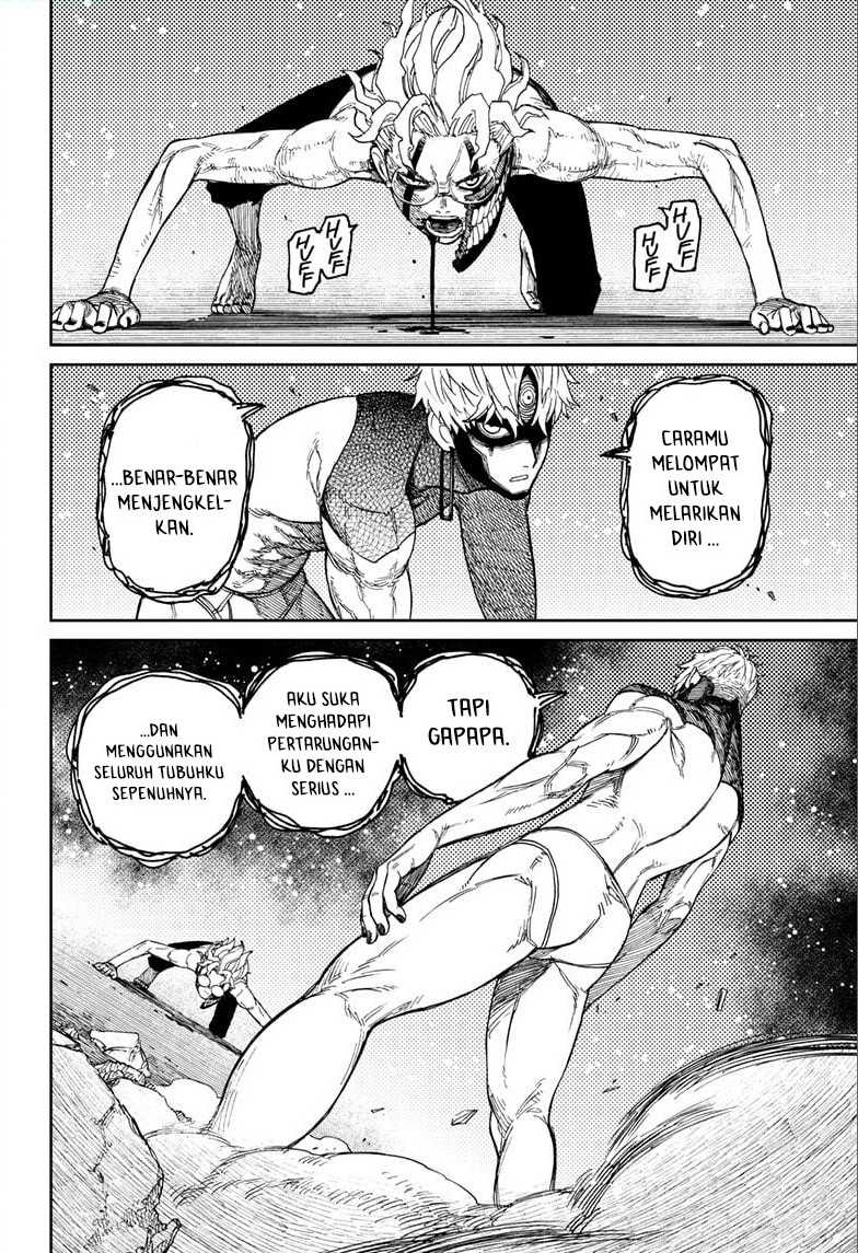 Dandadan Chapter 43 - halaman 8