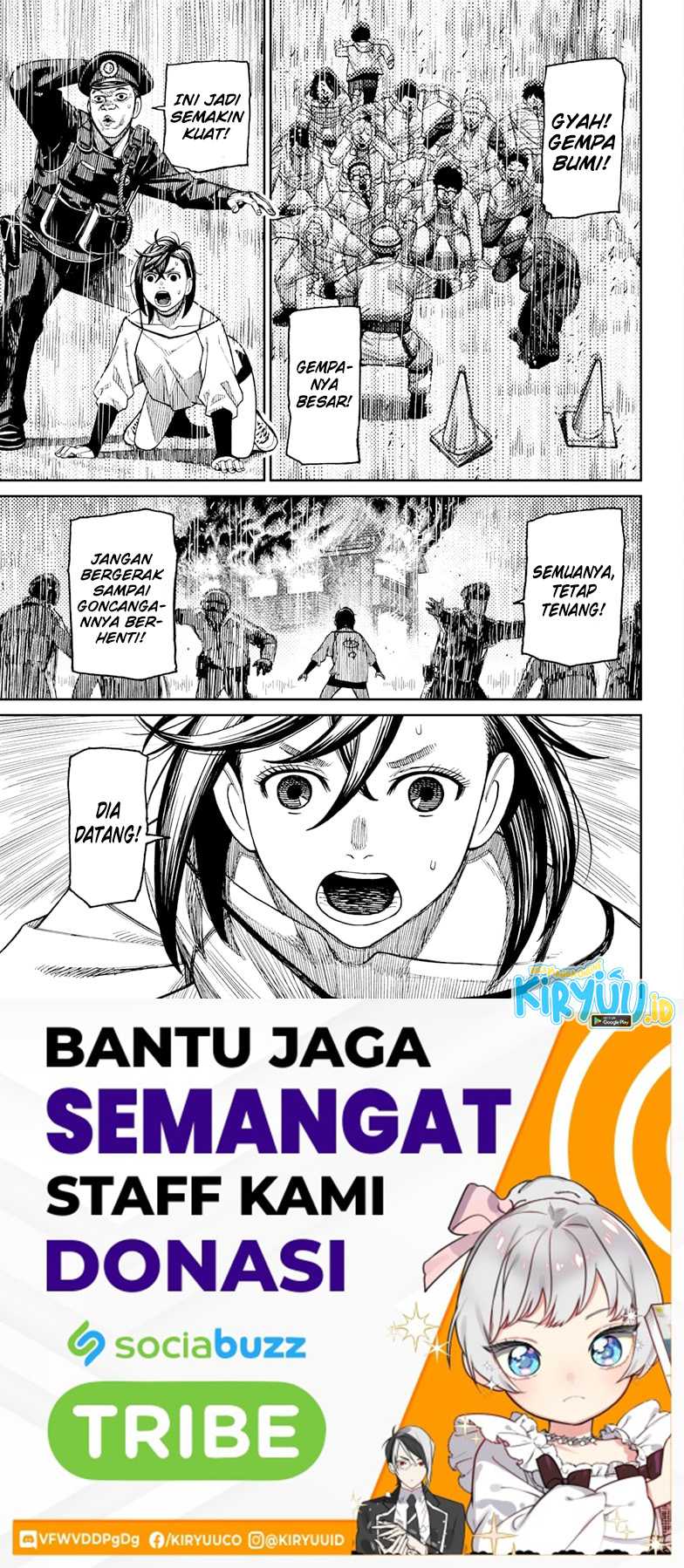 Dandadan Chapter 44 - halaman 12