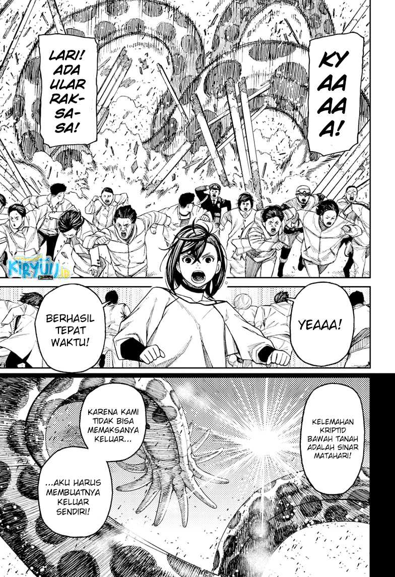 Dandadan Chapter 44 - halaman 15