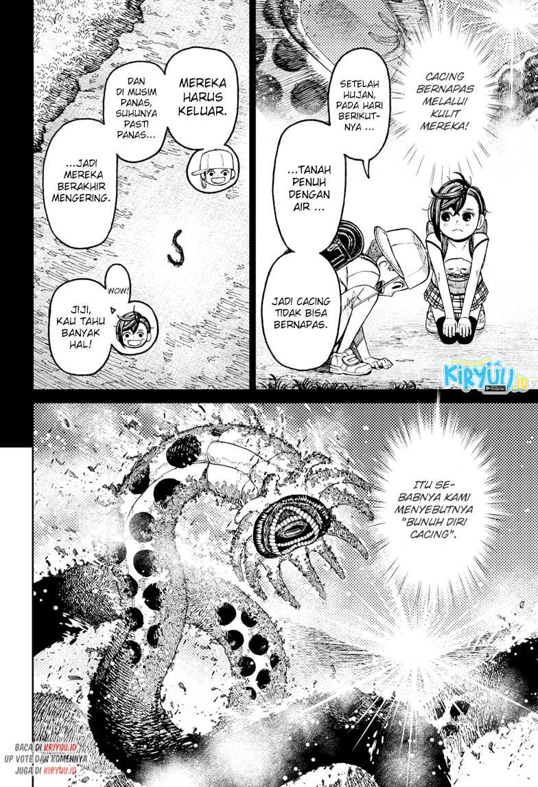 Dandadan Chapter 44 - halaman 16