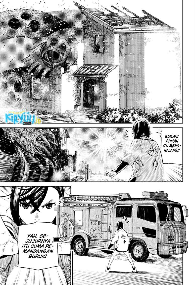 Dandadan Chapter 44 - halaman 17